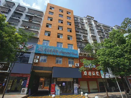 Magnotel (Huangshi Dazhi Guanshan Road, Guoshui) Отели рядом с достопримечательностью «Tonglushan ancient copper mine»