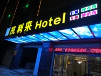 Kaililai Hotel