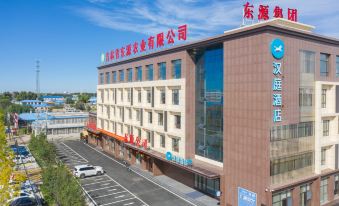 Hanting Hotel (Baicheng Yubei District Qingnian Street)