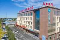 HanTing Hotel (Baicheng Taobei District Qingnian Street) Hotel in zona Baicheng Normal University Economics and Management College
