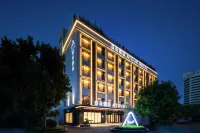 Zhuhai High-tech Zone University Town Government Affairs Center Atour Hotel Hotels in Zhuhai