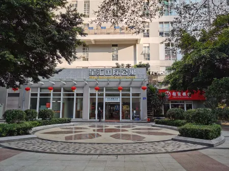 Guangzhou Murphy Apartment (Zhujiang New Town Zhongshan Ophthalmology Branch)