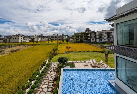SuYin Designer Countryside Homestay
