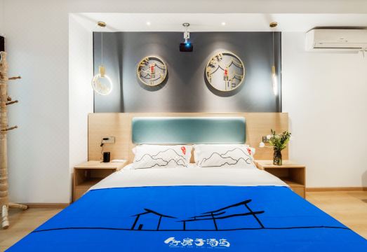 Taihao HotelHotel Overview