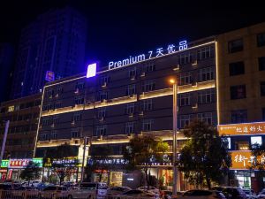 Xinmi kangqiao Business Hotel