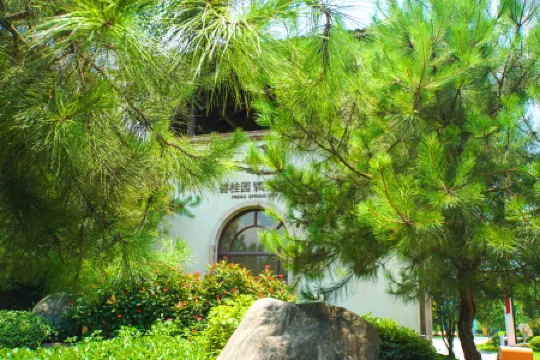 Country Garden Holiday Hot Spring Hotel