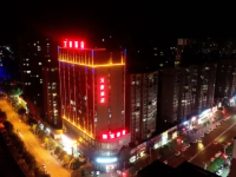 Marriott Hotel (Weinan No.9 Elementary School) Hotels in Runan