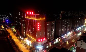 Marriott Hotel (Weinan No.9 Elementary School)