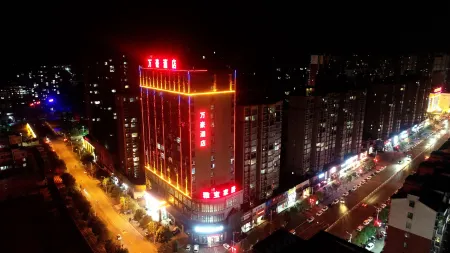 Marriott Hotel (Weinan No.9 Elementary School) Отели в г. Жунань