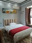 Dushan Hongxing Hotel