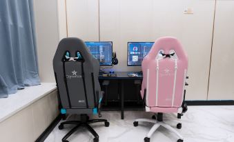 To the best Carry e-sports hotel in Shunde - Housity