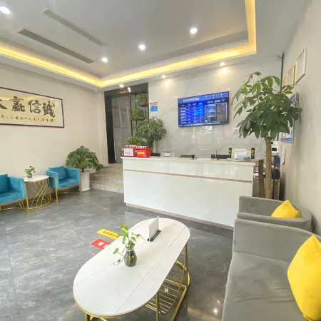 Ankang Duo Shangke Light Luxury Hotel