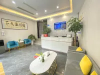 Ankang Duo Shangke Light Luxury Hotel