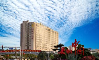 Inner Mongolia Grand Hotel