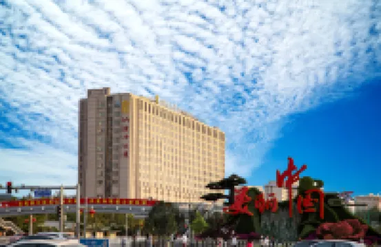 Inner Mongolia Grand Hotel Hotels in Beijing Railway Station