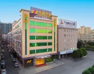 Hongfu Hotel Hotels in Shatian Town