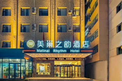 Meichao Yun Hotel Hotels near Yuncheng Child Normal College