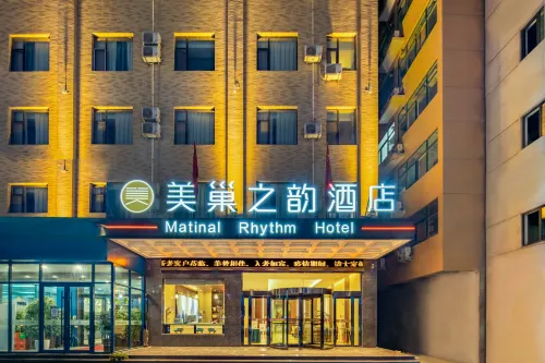 Meichao Yun Hotel