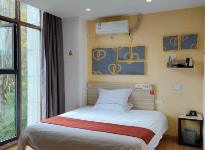 Pod Choice Hotel (Guang'an Vocational Technical Sports Center)