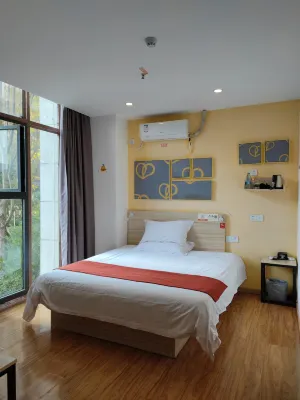 Pod Choice Hotel (Guang'an Vocational Technical Sports Center) Hotels in Guang'an