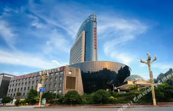 赤水同盛浙旅大酒店