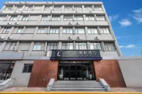 Lavande Hotel (Tianjin Railway Station Italian Style Street) Отели рядом с достопримечательностью «Итальянская Специальная Зона»