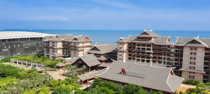Haikou Marriott Hotel Hotels in Haikou