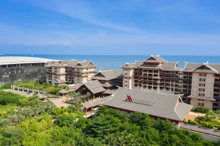 Haikou Marriott Hotel Отели рядом с достопримечательностью «Jinshawan Coastal Park»