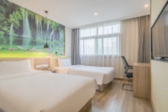 โรงแรมโฮมอินน์อีส (สถานีรถไฟฟ้าใต้ดินจัตุรัสประชาชน ทะเลสาบหยุนหลง ซูโจว) โรงแรมใน