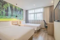 Xingchen Hotel (Xuzhou People's Square Subway Station) 쉬저우 화이시 고속도로 버스 터미널 주변 호텔