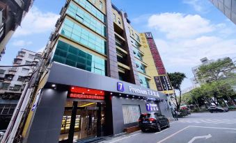 7 Days Premium Hotel Foshan Nanhai New Metropolitan Dali Business Walking Street