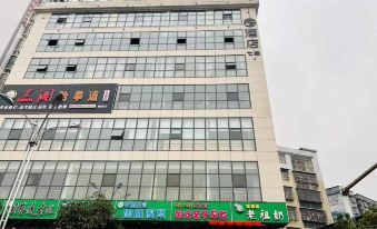 Yijing E-sports Hotel