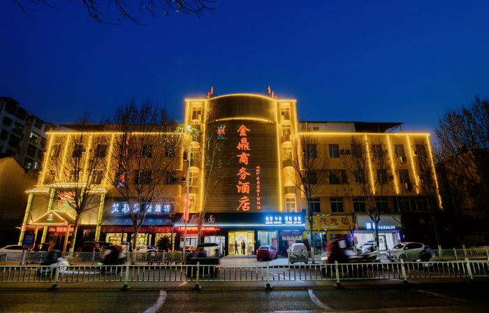 Xinye Jinding Business Hotel