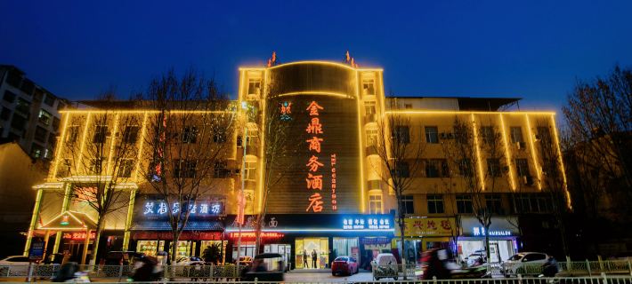 Xinye Jinding Business Hotel Отели в г. Синьэ