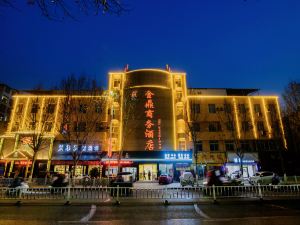 Xinye Jinding Business Hotel