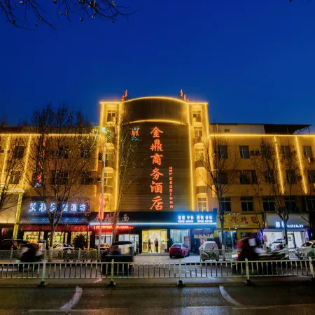 Xinye Jinding Business Hotel