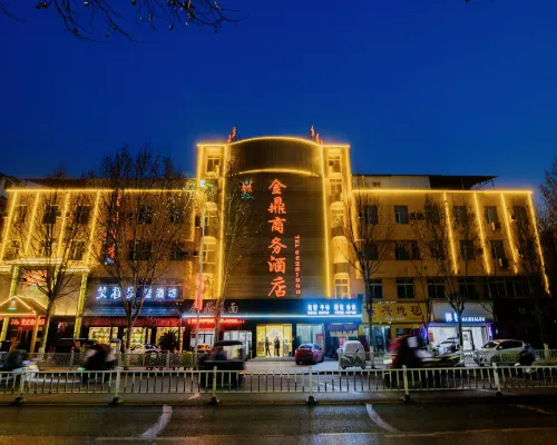 Xinye Jinding Business Hotel Hotels in Xinye