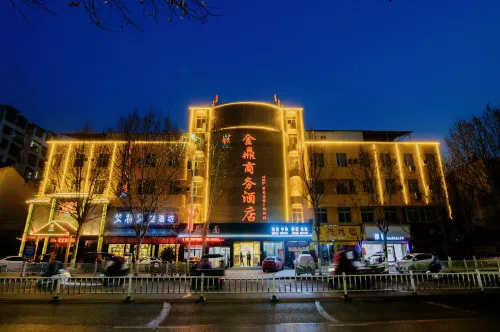 Xinye Jinding Business Hotel