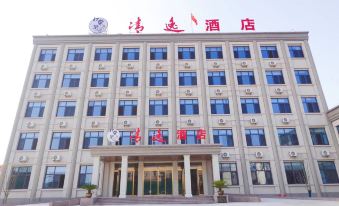 Taihu Qingyi Hotel