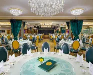 Hotel Lisboa Отели в г. Макао