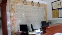 7-star Business Hotel
