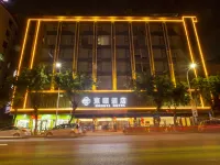 Dongyi Hotel (Yangchun Bus Terminal) Hotel di Hongqi Road Pedestrian Street