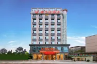 Vienna Hotel Hotels in Xingan