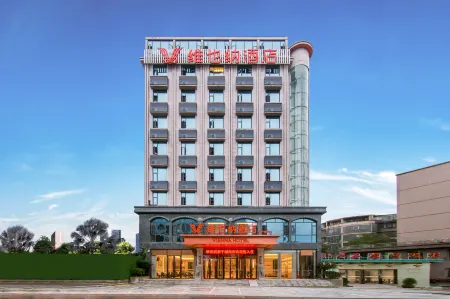 Vienna Hotel Отели рядом с достопримечательностью «Zhu De Commander in Chief Mrs. Xiao Jufang Former Residence»