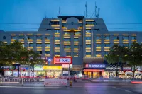 Junyi Hotel (Dao County Xiaoshui Middle Road) Hotels in Daoxian