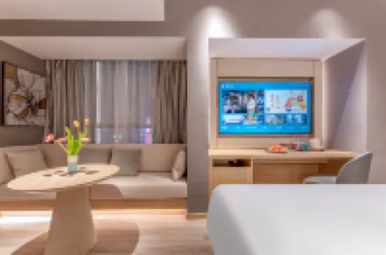 Orange Hotel (Linyi Calligraphy Plaza)