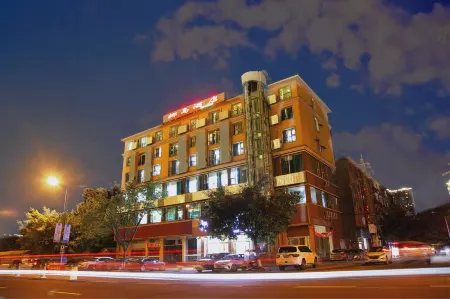 Ye Dao Hotel Отели в г. Дайин