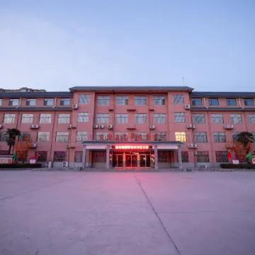 AiDePinYue Hotel (Puyang Nanle Xincheng International)