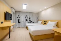 Hi Inn Hotel (Nanjing Jiangning Jinying Baijiahu Subway Station) Hotels in Nanjing