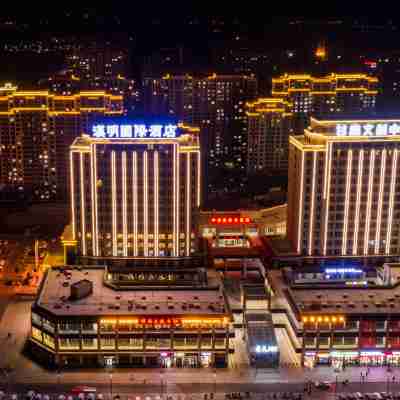 Wuwei Hanming International Hotel Hotel Exterior